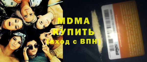 ешки Аркадак