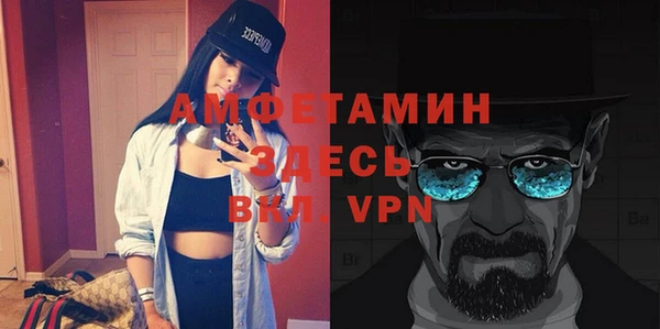 прущие крисы Армянск