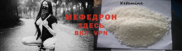 метадон Покров