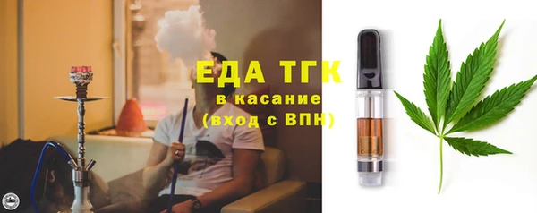 ешки Аркадак