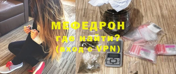 ешки Аркадак