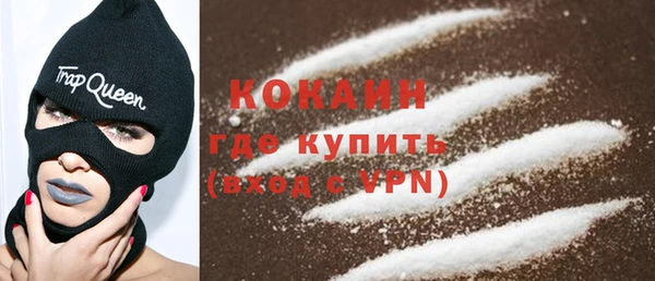 ешки Аркадак