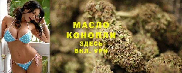 метадон Покров